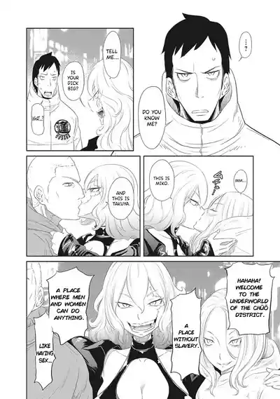 Page 120