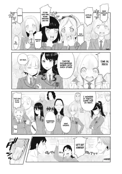 Page 152