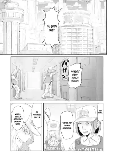Page 160
