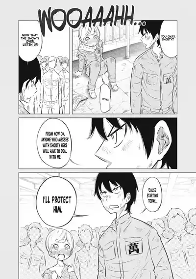 Page 164