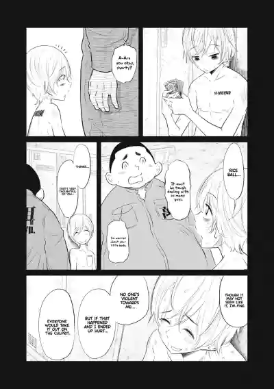 Page 177