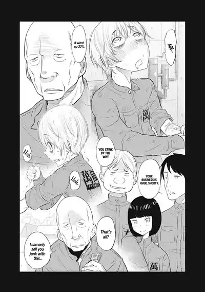 Page 182