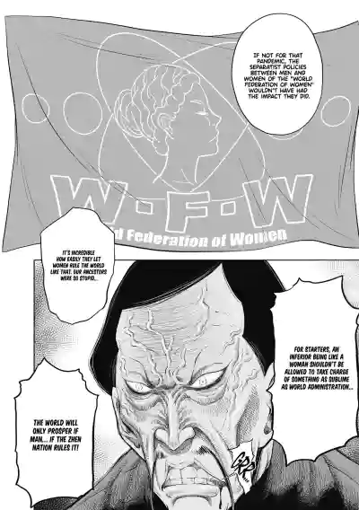 Page 193