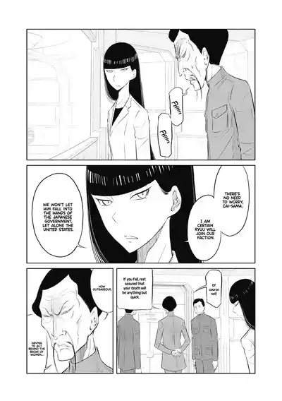 Page 194
