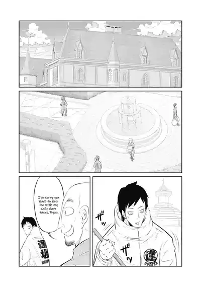 Page 196