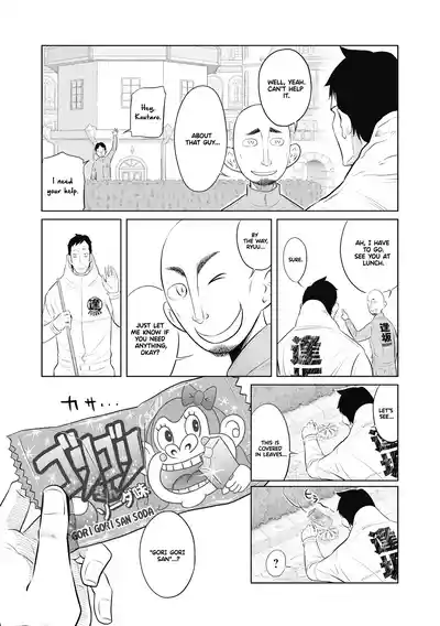 Page 198