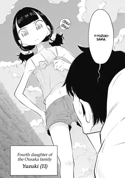 Page 199