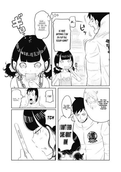 Page 200