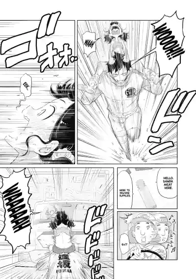 Page 204