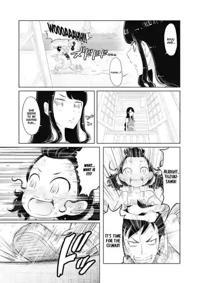Page 206