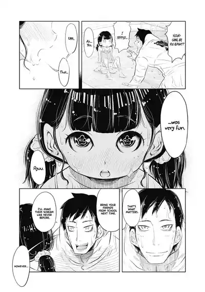 Page 209