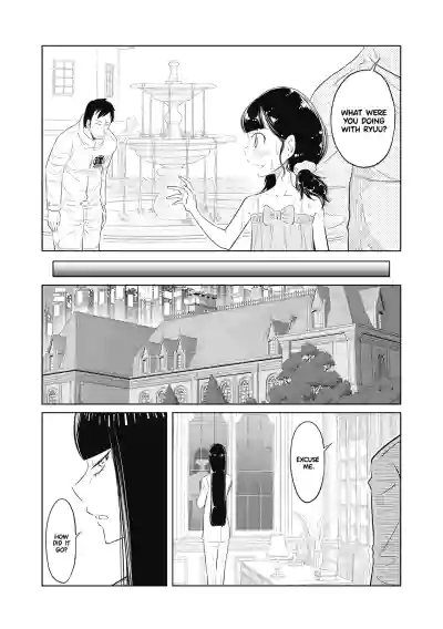 Page 211