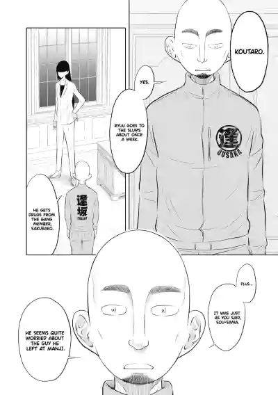 Page 212