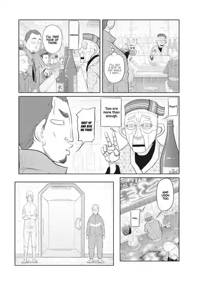 Page 214