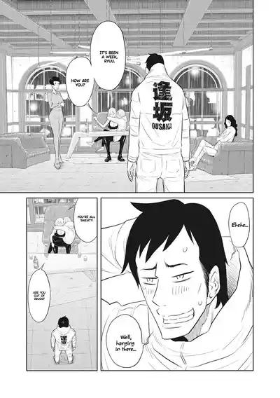 Page 215