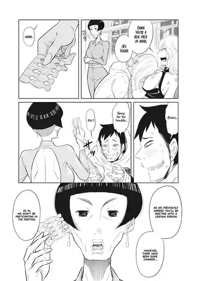 Page 216