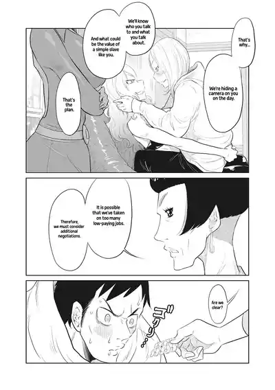 Page 217