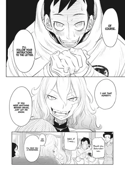 Page 218