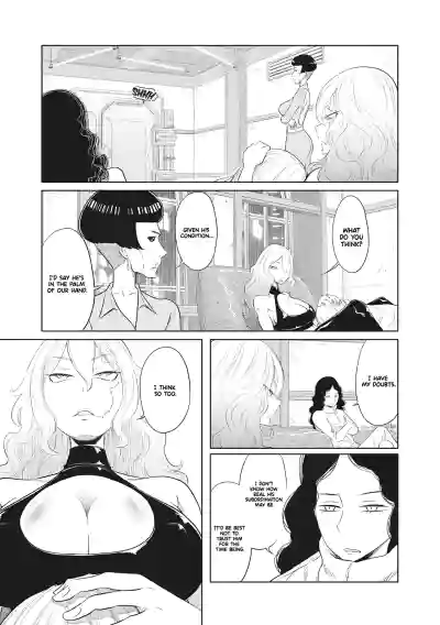 Page 219