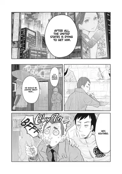 Page 220