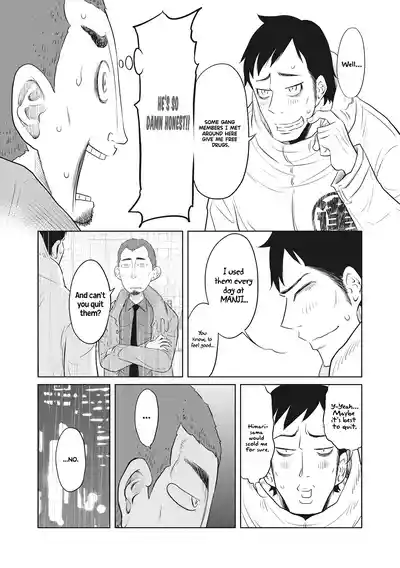 Page 222