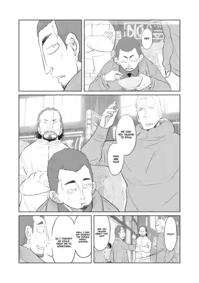 Page 224