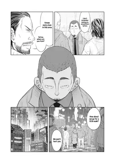 Page 225