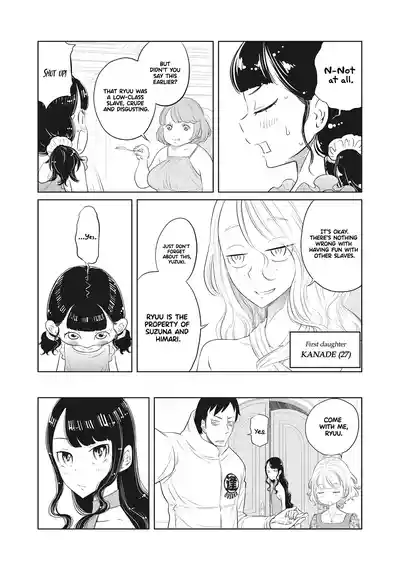 Page 227