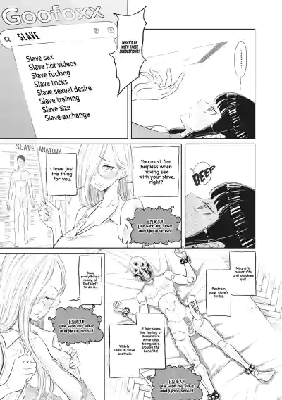 Page 229