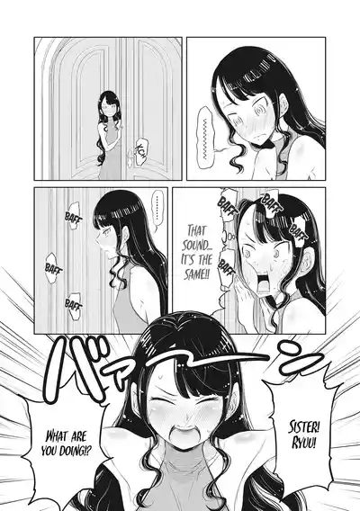 Page 231