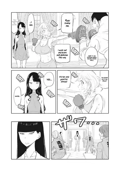 Page 233
