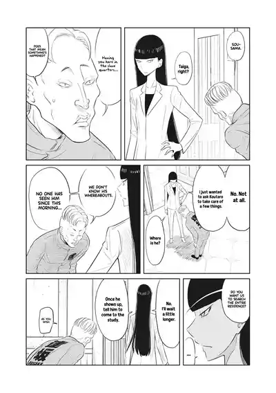 Page 234