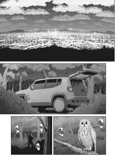 Page 235