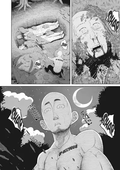 Page 236