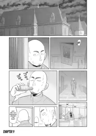Page 237