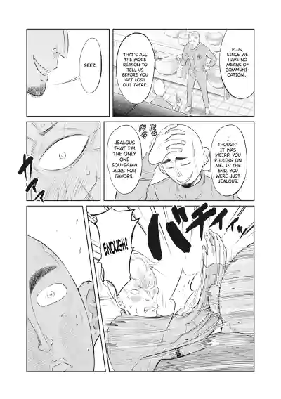 Page 239