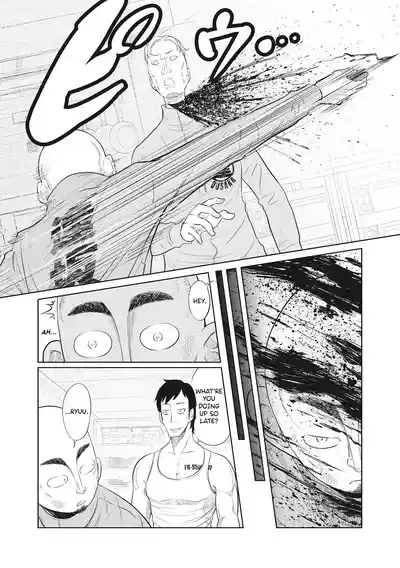 Page 240