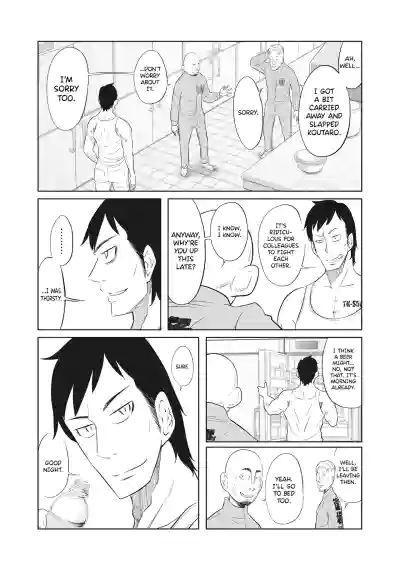 Page 241
