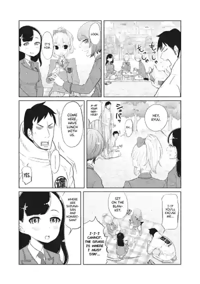 Page 243