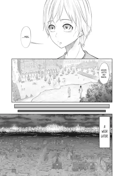 Page 247