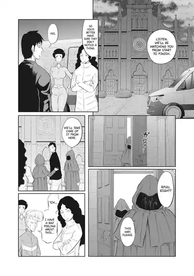 Page 248