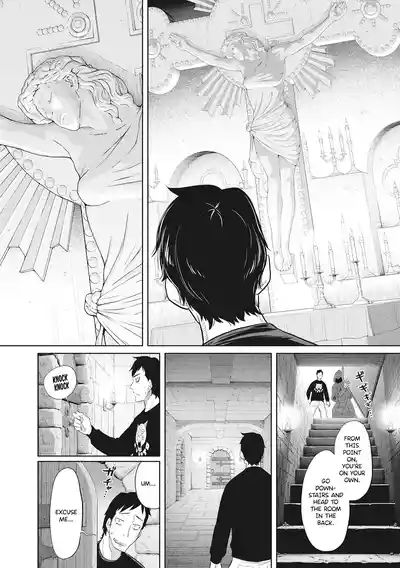 Page 250