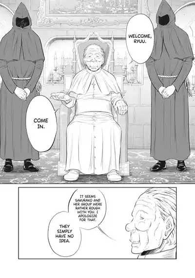 Page 251