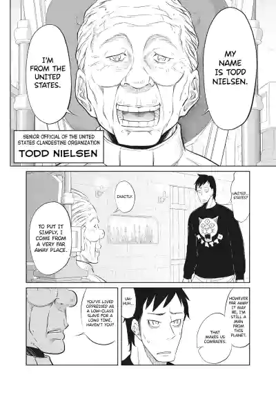 Page 252