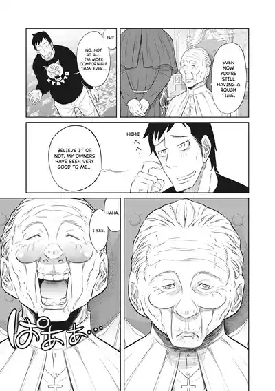 Page 253