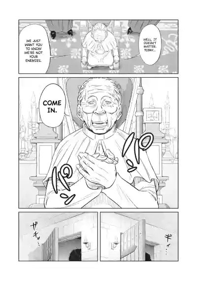Page 254