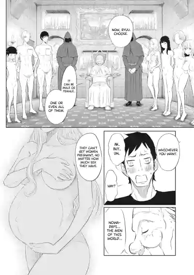 Page 257