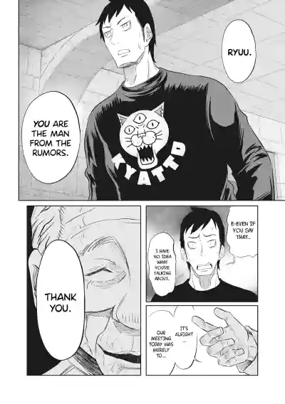 Page 259