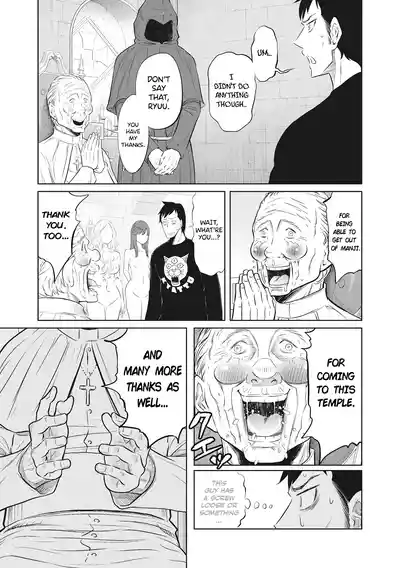 Page 260