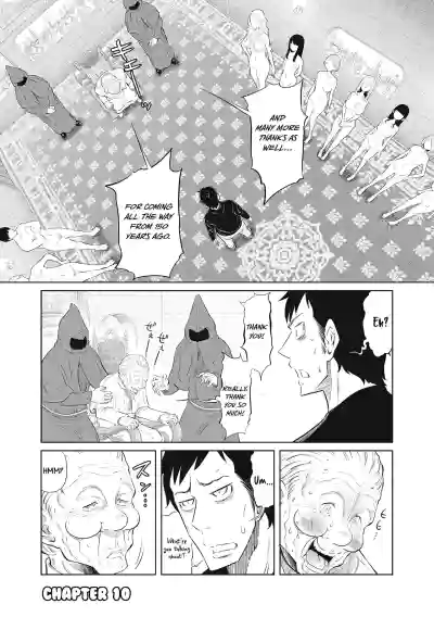 Page 262